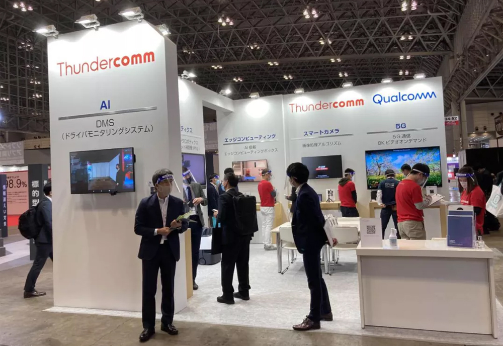 创通联达5G+AI+Edge方案惊艳亮相Japan IT Week - Thundercomm